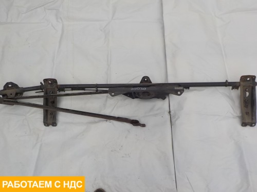 Трапеция стеклоочистителя