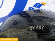 Шина Goodyear 315/70 R22.5 передний мост