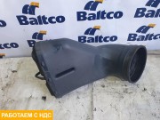 Патрубок воздушного фильтра