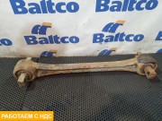 Тяга реактивная