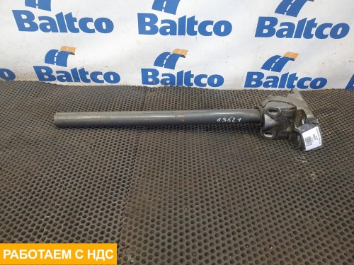 Кронштейн крепления крыла