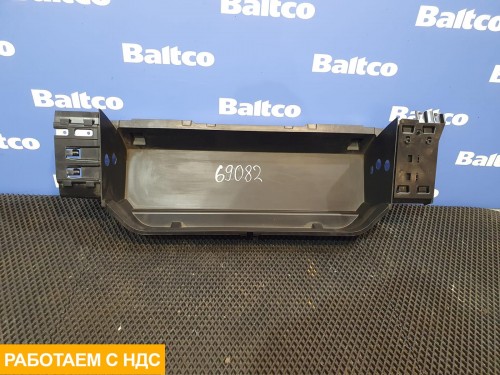 Крышка бардачка