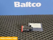 Кнопка аварийной сигнализации