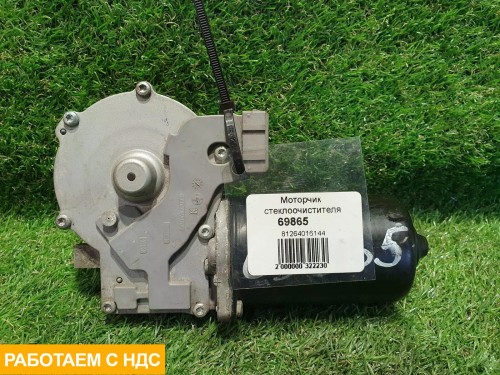 Моторчик стеклоочистителя