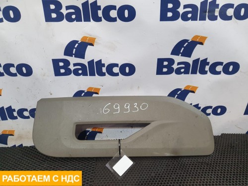 Вещевой карман левый