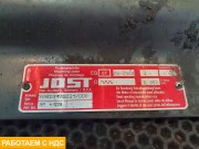 Проставка седла