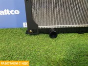 Радиатор основной