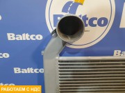 Интеркулер