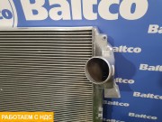 Интеркулер