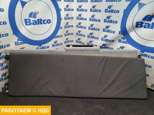 Каркас спальника нижнего