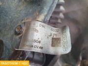 Редуктор заднего моста R780 2,71